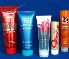 PE软管 bb霜化妆品洁面乳软管系列 颜色容量均可定制 塑料软管