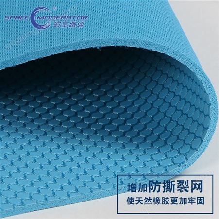 天然橡胶瑜伽垫 1830*610*4mm 加厚型 表面仿生蜂窝发泡工艺 价格合理