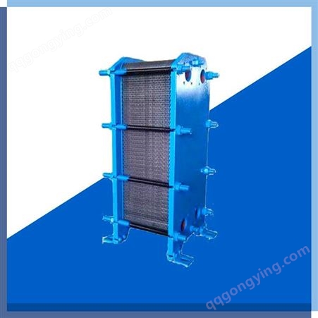 金能达 即热式换热器 换热器管板 板式换热器厂