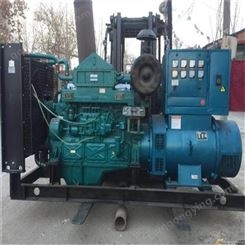 广州增城区发电机回收  二手发电机回收价格
