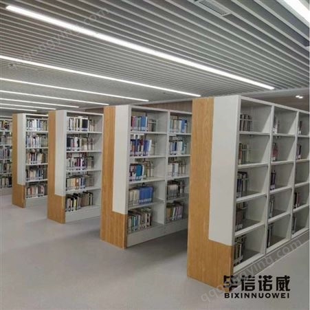 毕信诺威 木护板书架 图书馆书架 钢制书架 大量