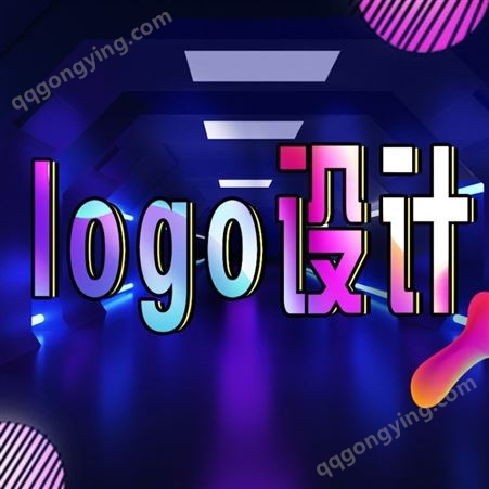 logo设计 企业商标品牌VI设计 一对一服务
