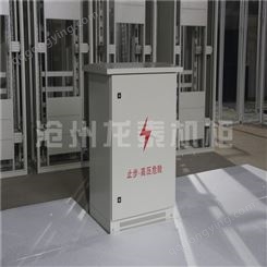 青县户外不锈钢机柜  防水不锈钢机柜加工厂 可以定制