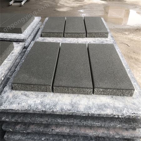 厂家供应 渗水砖 防滑功能强 色泽自然 透水砖
