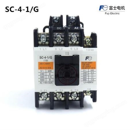 陕西富士接触器生产厂家-富士交流接触器sc-n8-质保18个月