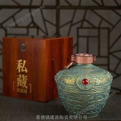 淮安市陶瓷白酒瓶 一斤五斤礼盒装酒瓶 密封瓶子厂家