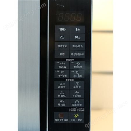 美的Midea M3-232B 多功能家用微波炉 光波烧烤电烤箱一体机 智能湿度感应 大平板均匀加热