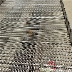 工厂直销 不锈钢网带  油炸配件回流焊输送网带