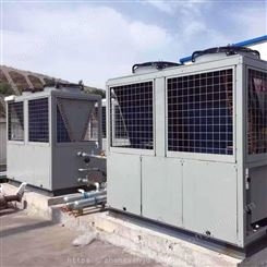 山东金光风冷模块空调机组 超低温空气源热泵