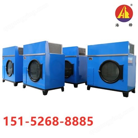 泰州大型洗涤设备供应 水洗厂设备。