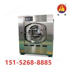 水洗房设备供应 洗衣厂机器。