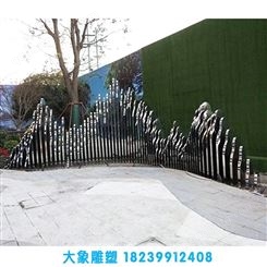 安徽不锈钢雕塑 景观雕塑 校园雕塑定制