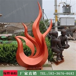 郑州不锈钢抽象凤凰雕塑,不锈钢萌芽雕塑,不锈钢雕塑厂家