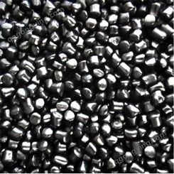 塑料通用型黑色母粒厂家直供黑种高浓度增黑增亮母料环保黑色胶粒