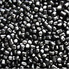 厂家食品级高色素炭黑母粒EVA z用黑色母塑料配色通用色母料颗粒