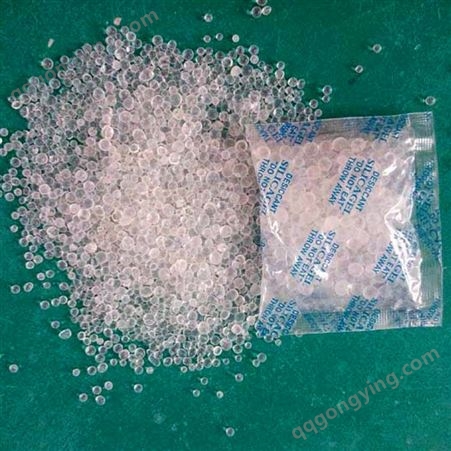 防潮珠_硅胶干燥剂 细孔硅胶干燥剂可定制