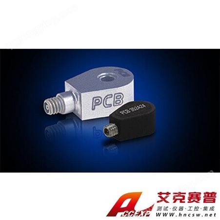 美国PCB 352C65微型单轴加速度传感器