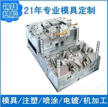 锌合金压铸件锌合金压铸工厂提供锌合金压铸件加工锌合金压铸模具