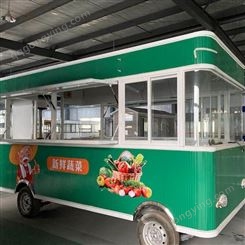 电动四轮餐车 多功能移动餐饮车西安同创电动餐车 规格齐全 电动小吃车