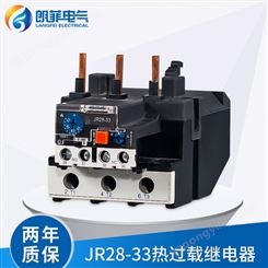 朗菲电气 正泰热继电器热过载保护器LR2-D13(JR28-25)系列支持OEM