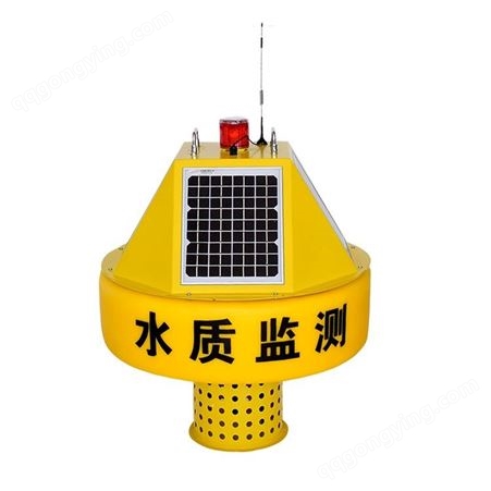重庆海顿浮漂式水质监测站 浮标水质监控系统 多参数水质分析仪软件平台