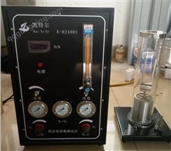 K-R2406S氧指数测定仪