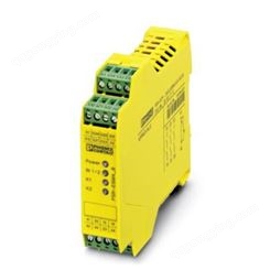 菲尼克斯安全继电器 PSR-SPP- 24DC/SDC4/2X1/B - 2981499