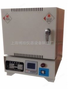 上海博珍SX2-8-10Z一体式箱式电阻炉