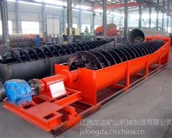 江西龙达 1200加长型螺旋分级机械 选矿分级设备