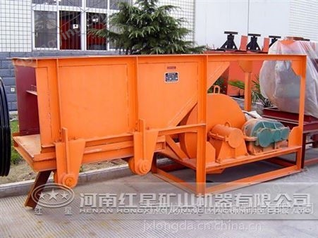 江西石城重选设备 600*600型摆式输送给矿机