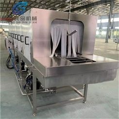 辰谷直供CG-4000型多功能洗筐机 冷热水洗筐设备