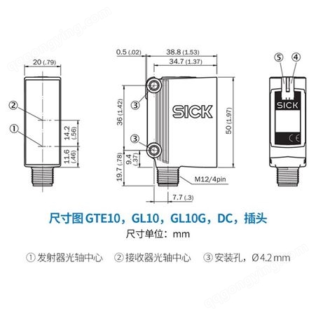 SICK漫反射光电传感器GTE10-P4212 1065867 西克光电传感器