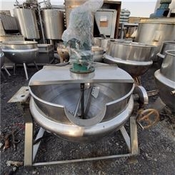 厂家不锈钢夹层锅 蒸汽夹层锅 电加热夹层锅