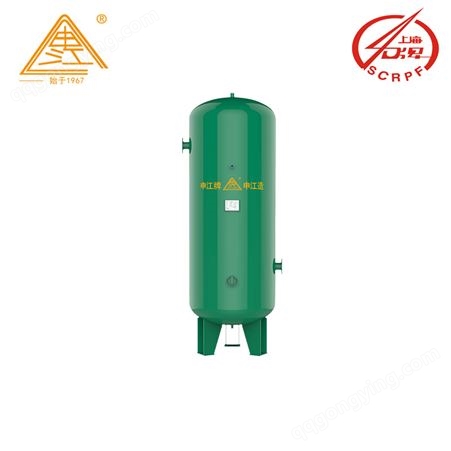 申江牌 压力容器 储气罐 空压机氧气氮气 碳钢材质 2 立方