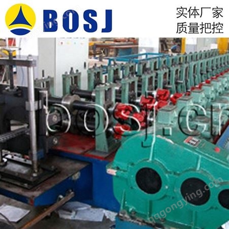 BOSJ-6911货架立柱成型生产线 控制柜成型机 电气柜骨架成型设备 可定制