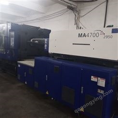 工厂转让9.9成新海天MA470吨二代伺服注塑机一台