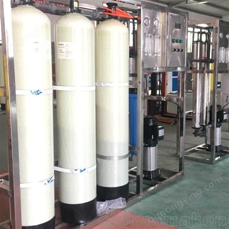 江苏车用尿素生产设备-可定制0.25T-0.5T-1T超纯水处理设备