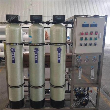 南京水处理反渗透纯水设备玻璃钢三罐单反去离子净水设备