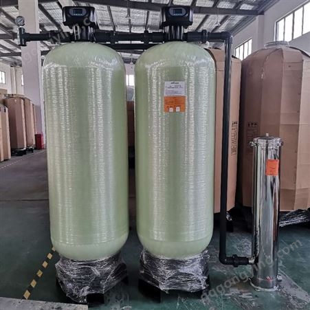 南京现货定制大型工业工厂用净水机 净水器设备 水处理净化水水质水过滤器大流量
