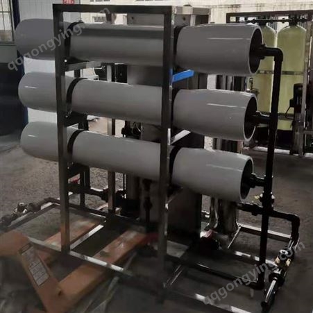 南京 定制 3吨RO反渗透纯化水设备纯净水设备