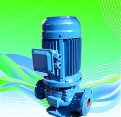 厂家ISG50-160IA立式管道泵单级单吸离心泵热水增压泵