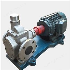 圆弧齿轮泵-供应铸钢圆弧齿轮泵-保温圆弧齿轮泵厂家