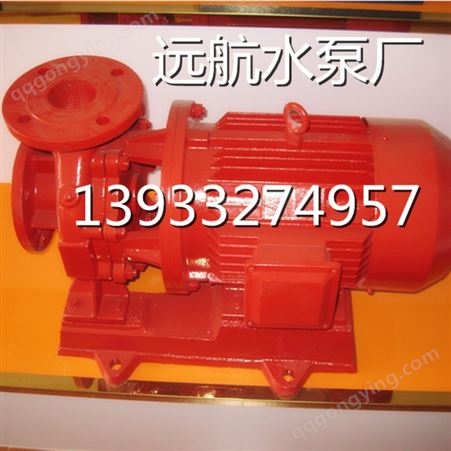 厂家ISW50-200A单级单吸卧式直联泵卧式管道泵大流量清水泵