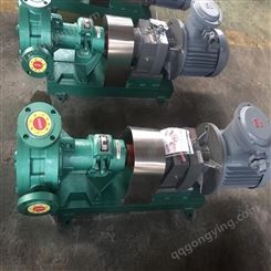 供应-龙岩NCB16齿轮泵-内啮合齿轮泵-高粘度树脂泵