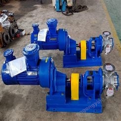 宜宾NCB齿轮泵厂家 供应内啮合齿轮泵 NCB高粘度齿轮转子泵