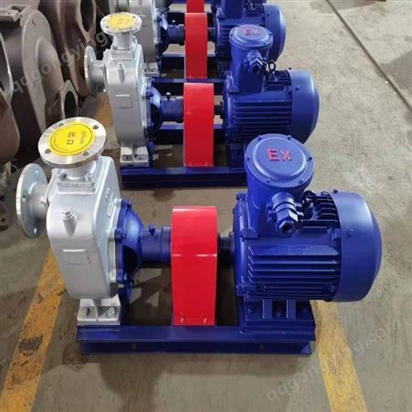 北京不锈钢自吸泵 自吸离心泵厂家 50ZX12.5-32 自吸水泵优惠价格