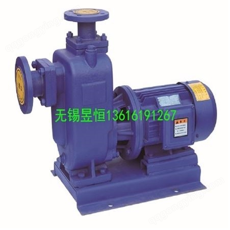 北京不锈钢自吸泵 自吸离心泵厂家 50ZX12.5-32 自吸水泵优惠价格