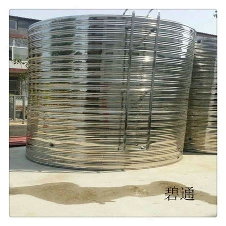 BTBW-1圆形保温水箱 圆形水箱生产厂家 松原浴池热水水箱