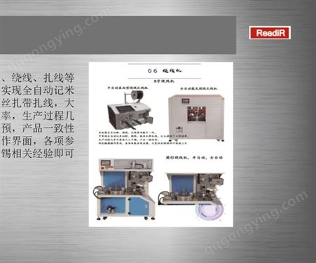 北京天津三位柔性工装非标定制 多孔位大平台工装 机器设备柔性夹具 机器人设计工装