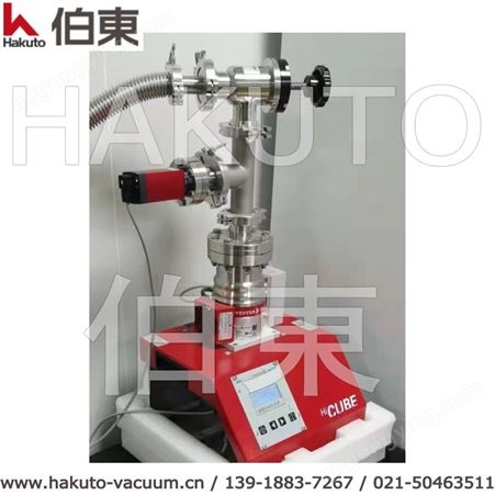 分子泵组应用于红外原位分析平台,涡轮分子泵组,普发分子泵组,pfeiffer,Hicube80